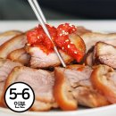 명태랑족발이랑 이미지