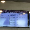 더대청호 이미지