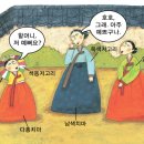 다홍문화 네이버블로그