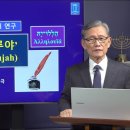 142. '할렐루야 이미지