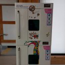 금마도서관 이미지