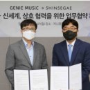 주식회사 팔도 이미지