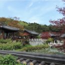 백연사 이미지