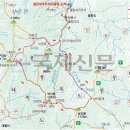 ◈ 2025년 2월 4일 (화) / 충북 영동 / 민주지산 (1242m) / 산행신청방 ◈ 이미지