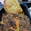 김치명가족발보쌈 | 보수동 족발 맛집 이도명가 족발&amp;보쌈 배달 후기 막국수 곱배기 양 미쳤다