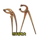 대2-34 이미지