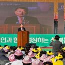 신북농협하나로마트 이미지