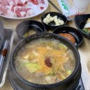 이레한우 | 파주 삼겹살 맛집🔥 늦게까지 영업하는 이레솥뚜껑삼겹살 | 된찌서비스에 곁들임 풍족! 미나리삼겹살 내...