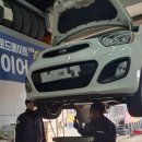 스피드메이트고일점 이미지