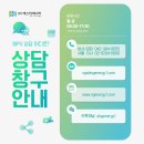 인천하정초등학교 이미지