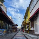 철길마을 이미지