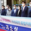 풍납시장 고객센터 이미지