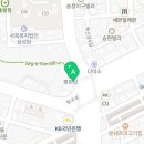 평화당치과의원 이미지