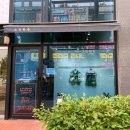 대전한복대여 소온한복, 언니결혼식때 입을 가족한복 대여후기