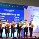 (주)에이치씨코리아 이미지