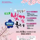 정림동 행정복지센터 이미지