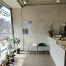 프리레인커피
