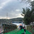 안산썰매장 | 경기도 안산썰매장 다녀온 후기