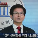 김문수 사퇴의 ‘숨겨진 의도’는 바로 이것 - [분석] ‘박근혜 대통령’ 만들기의 일환...후임 경기지사엔 임태희 물망 이미지