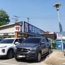 365일바른약국 이미지