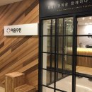 동원프리텔 이미지