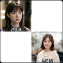 주식회사 리코퍼레이션