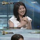예뻐지니 이미지