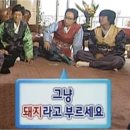 황금오리알 이미지