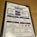 보물섬PC(인-497) | [인천 구월동 보드게임카페] 퍼스트보드게임카페 구월점 방문 후기