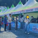 신혜수산
