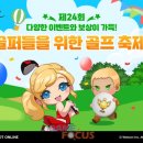더라이선 이미지