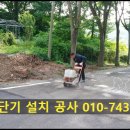 에이치앤제이빌딩 이미지