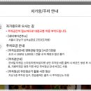 씨네마강남 대관 이미지