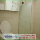 평촌동양그라테아 이미지