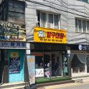 께끼뱅크 이미지