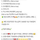 더 벤티(THE VENTI) 이미지