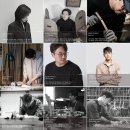 아이앰 이미지