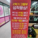워싱턴학원 이미지