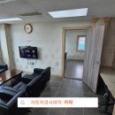 진성자동차 이미지