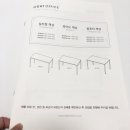 컴퓨터 오피스 이미지