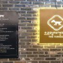 으르렁애견카페 이미지