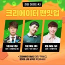 인-스타 이미지