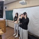 대전구봉중학교 이미지