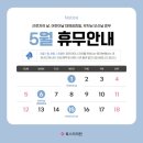 룩스미의원 이미지