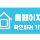 구로-현장-구로-422 이미지