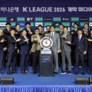 연 예산만 1천500억인데…'존재 이유' 묻게 된 K리그 시민구단 이미지