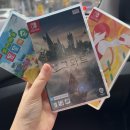 겜우리한우리 이미지