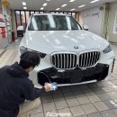 후퍼옵틱분당 | 분당 BMW 신차패키지 틴팅, X5 후퍼옵틱 프나세 열차단 썬팅, 생활보호 PPF, 블랙그릴 교체 후기