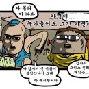 [덩어리 제67차 (응?)] 2010년 4월 10일 토요일 수영 + 중공치맥 이미지