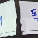 2회 로또추첨 이미지